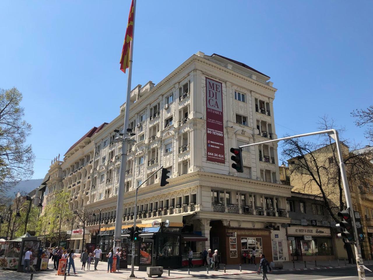 Center Apartments Скопие Екстериор снимка